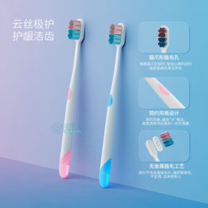 刷博士情侶牙刷定制：甜蜜互動(dòng)+專(zhuān)屬設(shè)計(jì)，讓刷牙成...