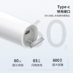 成人電動牙刷 S100