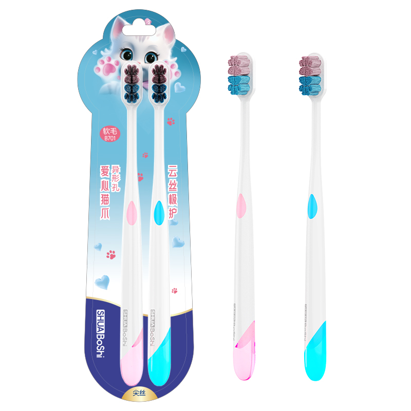 成人牙刷 B701