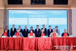 粵澳攜手新征程：南沙粵澳發(fā)展促進會周年慶與刷博...