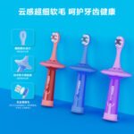 兒童牙刷 B306
