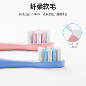 牙刷刷毛選擇有講究，刷博士定制代工方案助經(jīng)銷商...