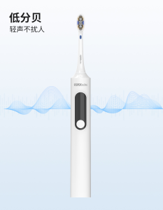一個(gè)真正有實(shí)力、可長(zhǎng)期合作的電動(dòng)牙刷制造工廠