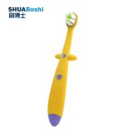 刷博士寶寶牙刷 B508