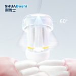 聲波掃振電動(dòng)牙刷 S600