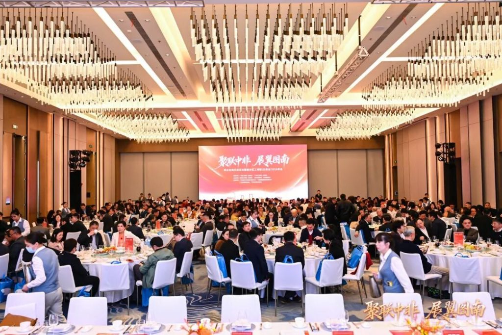 聚聯(lián)中非共出海 刷博士乘勢(shì)啟新程